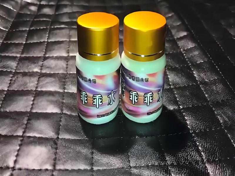 成人催药迷用品5701-sSL型号